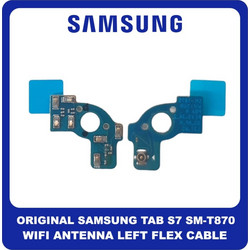 Samsung GH96-13635A Κεραία για Galaxy Tab S7