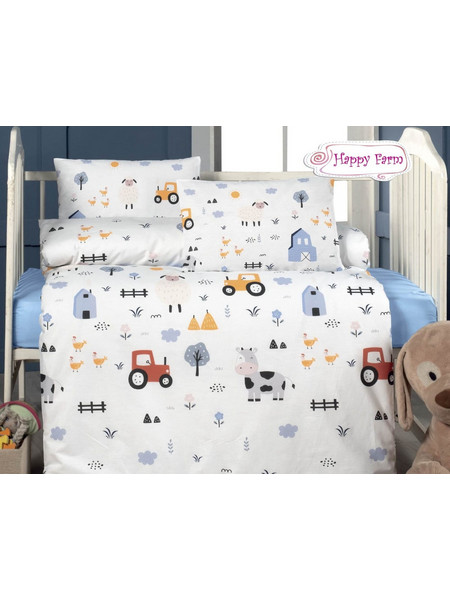 Beauty Home Art 5601 Σετ Βρεφικά Σεντόνια Κούνιας Βαμβακερά 100x150 White