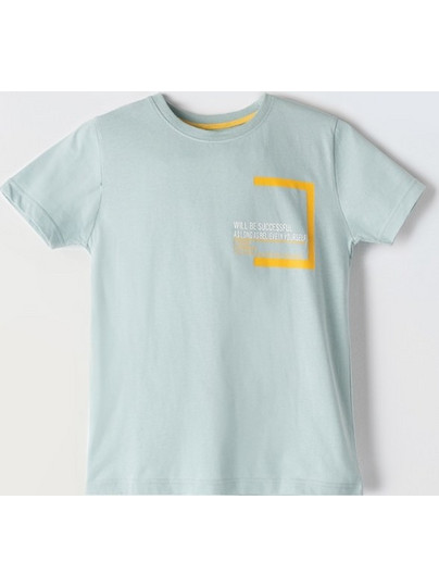 Hashtag Παιδικό T-Shirt Κοντομάνικο Γαλάζιο 242708