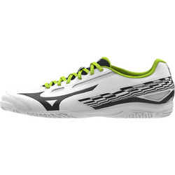 Mizuno Crossmatch Sword Ανδρικά Αθλητικά Παπούτσια Λευκά MZN2130-43