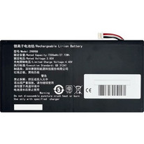 BAT-T45HD Συμβατή Μπαταρία για Teclast T45HD