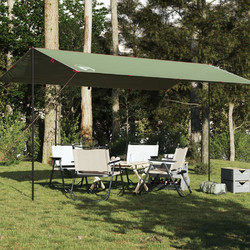 vidaXL Σκίαστρο Παραλίας Πράσινο 500x294cm 94667