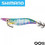 Shimano Sephia Clinch Flash Boost 3.0 Τεχνητό Δόλωμα Καλαμαριέρα Φωσφοριζέ 12cm 15gr 08