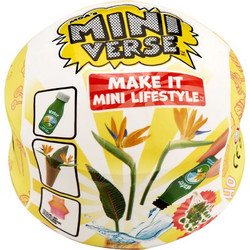 MGA Entertainment Miniverse Make It Mini Lifestyle Home