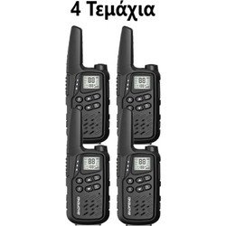 Baofeng MP25 4τμχ Black