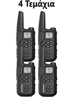 Baofeng MP25 4τμχ Black