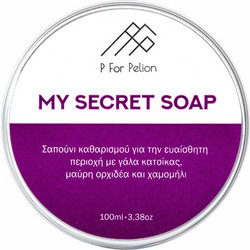 Pelion My Secret Soap Σαπούνι Καθαρισμού 100ml