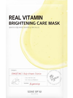 Some By Mi Real Vitamin Brigtening Care Mask 1τμχ