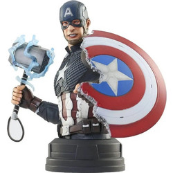 Gentle Giant Avengers Endgame Captain America Bust 15cm