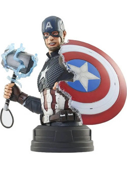 Gentle Giant Avengers Endgame Captain America Bust 15cm