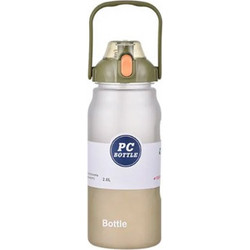 23260 Beige 2lt