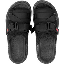 Fila Atlas Ανδρικές Παντόφλες Καλοκαιρινές Μαύρες 1SM01573-030