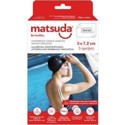 Matsuda Be Healthy Αποστειρωμένα Αδιάβροχα Αυτοκόλλητα Επιθέματα 5x7.2cm 5τμχ