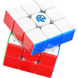 Gancube Maglev Pro Frosted Κύβος Ρούμπικ Μαγνητικός 3x3 GAN1404
