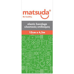 Matsuda Be Healthy Ελαστικός Επίδεσμος 12cm x 4.5m