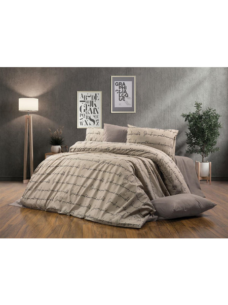 Dimcol Πάπλωμα Υπέρδιπλο 220x240 Αρίσβη 470 Beige