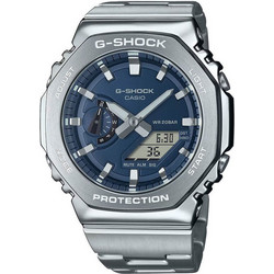 Casio G-Shock Ανδρικό Ρολόι με Ασημί Μεταλλικό Μπρασελέ GM-2110D-2BER