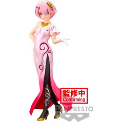 Banpresto Re Zero Starting Life In Another World Glitter & Glamorous Ram 23cm