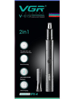VGR Trimmer Μηχανή Ανδρική Επαναφορτιζόμενη Προσώπου Φρυδιών & Αυτιών V-615
