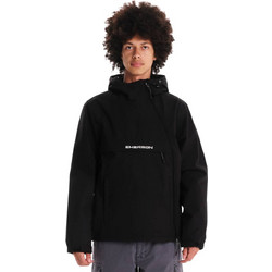 Emerson Ανδρικό Μπουφάν Χειμωνιάτικο Pullover Μαύρο Λευκό 242.EM10.62