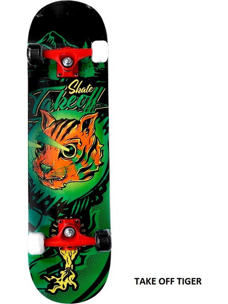 Αθλοπαιδιά 001.5135 Take Off Tiger