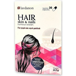 Lavdanon Hair Skin & Nails 30 Κάψουλες