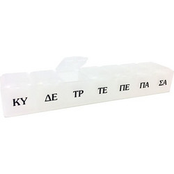 Adams Pharm Εβδομαδιαία Θήκη Χαπιών 7 Θέσεων Λευκή