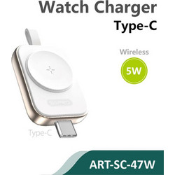 SiiPro SC-47W Φορτιστής Smartwatch για Apple Watch