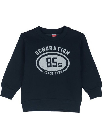 Joyce Παιδικό Φούτερ Navy Μπλε 2462501-01