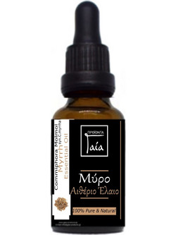 Gaia Products Αιθέριο Έλαιο Μύρο Molmol 50ml