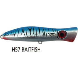 Halco Tackle Roosta Τεχνητό Δόλωμα Popper 8cm 16gr Bait Fish