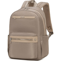 Arctic Hunter Chantria CB00649 Αδιάβροχο Backpack Laptop 14" Khaki