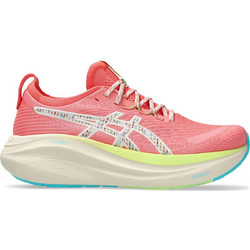ASICS Gel-Nimbus 27 TR Γυναικεία Αθλητικά Παπούτσια Trail Running Κοραλί 1012B808-700