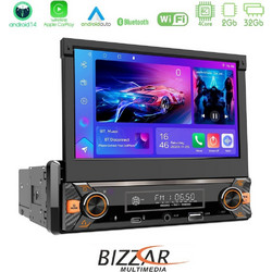 Bizzar U-BL-7002 Ηχοσύστημα Αυτοκινήτου με Οθόνη & GPS