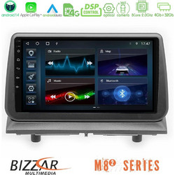 Bizzar U-M82-DG1697 Ηχοσύστημα Αυτοκινήτου με Οθόνη Αφής & GPS