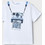 Mayoral Παιδικό T-Shirt Κοντομάνικο Λευκό Γαλάζιο 25-03044-087