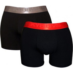 KYBBVS Ανδρικά Μποξεράκια Σετ 2Pack KB675-06-12