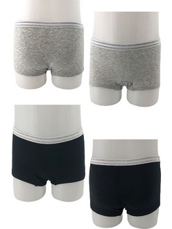 Ider Ανδρικά Μποξεράκια Σετ 2Pack 3104 GN