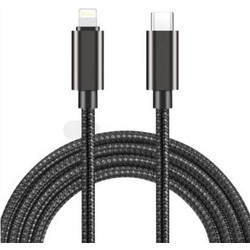 Naxius NXCBCL Braided USB-C to Lightning Cable 27W 1m Black 5200708945787