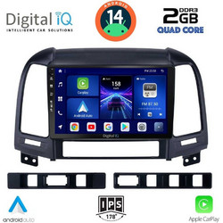Digital IQ BXC 3239_CPAA Ηχοσύστημα Αυτοκινήτου με Οθόνη Αφής Bluetooth & GPS