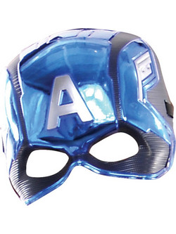 Μάσκα Captain America Avengers