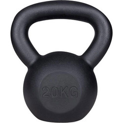 Spokey Scales 838307 Kettlebell από Μαντέμι 20kg