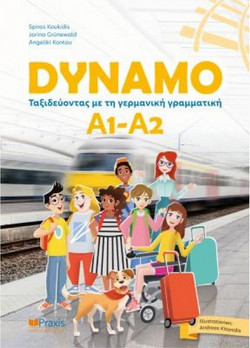 Dynamo A1 - A2