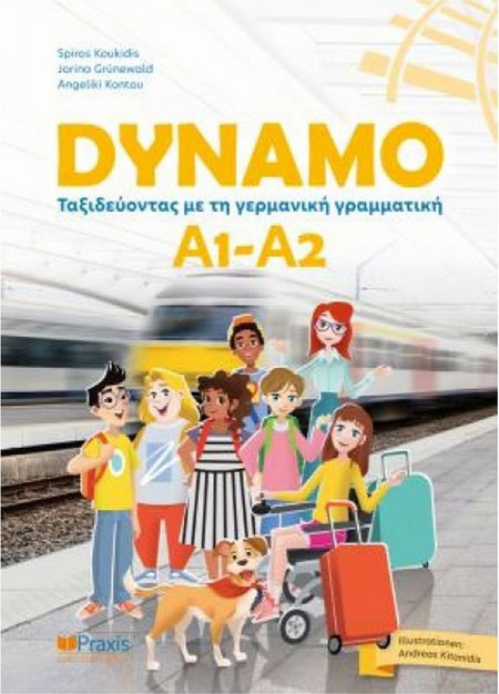 Dynamo A1 - A2