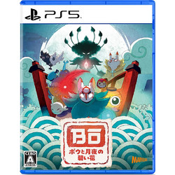 Bo: Path Of The Teal Lotus PS5