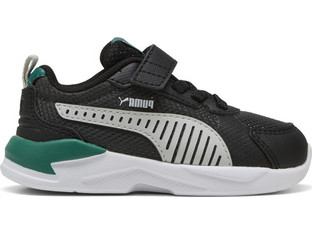Puma X-Ray 3 Παιδικά Sneakers Μαύρα Πράσινα 401495-05