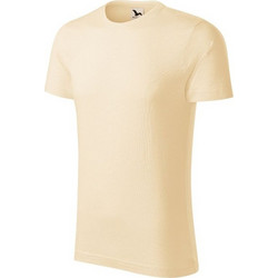 Malfini Ανδρικό Αθλητικό T-Shirt Μπεζ MLI-17321