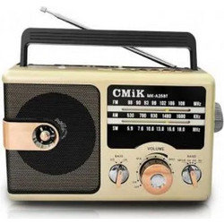 Cmik MK-A25BT Gold
