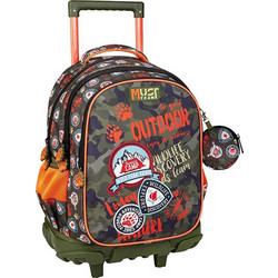 Must Outdoor Adventure Σχολική Τσάντα Τρόλεϊ Δημοτικού Χακί 586778