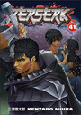 Bleach (3in1 Edition), Vol. 14 Bleach (3in1 Edition), Vol. 14